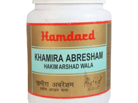 Hamdard Khamira Abresham Hakim Arshad Wala For Cheap