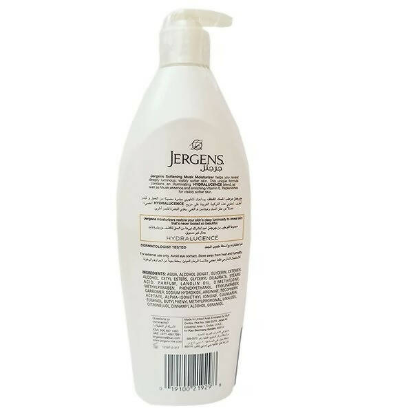 Jergens Softening Musk With Vitamin E Moisturizer Body Lotion For Discount