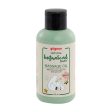 Pigeon Natural Botanical Baby Massage Oil Fashion