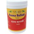 Vyas Rasna Sallaki Tablets Discount