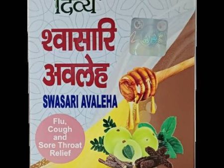 Patanjali Divya Swasari Avaleha Online Sale