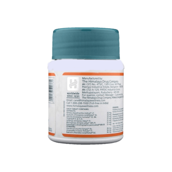 Himalaya Herbals - Purim Tablets For Sale